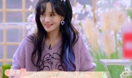 娱乐圈直播间爆料事件,揭秘明星幕后真相