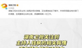 718娱乐吃瓜官网地址,带你领略娱乐八卦新天地